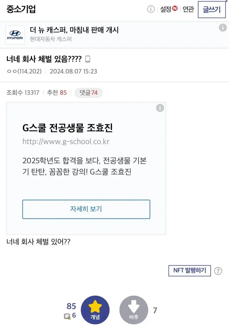 4.webp