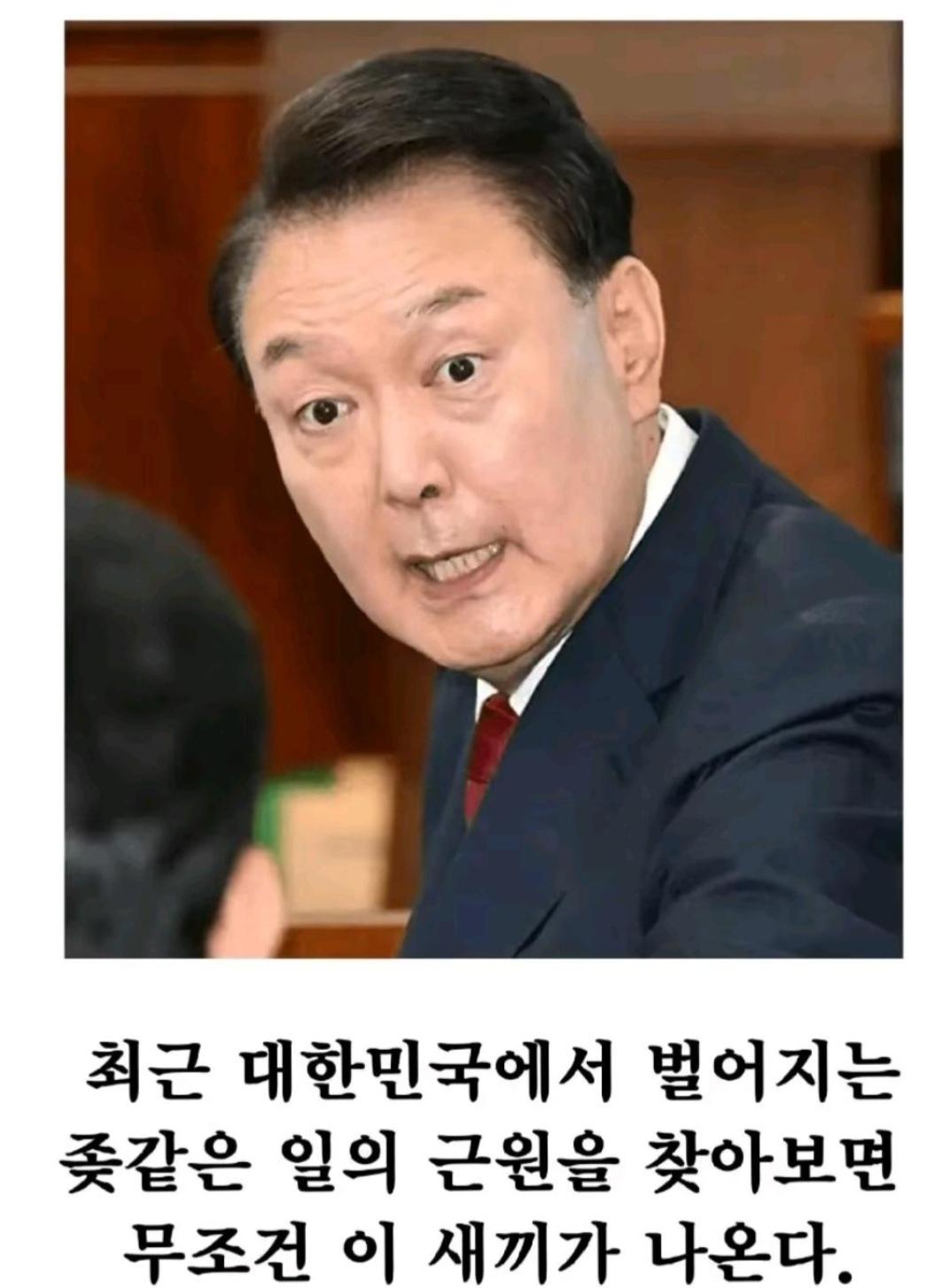 Screenshot_20260317-011320.jpg