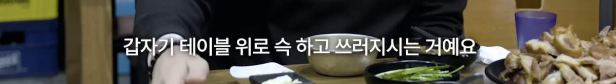?????????? 2026-03-22 ???? 2.43.49.png