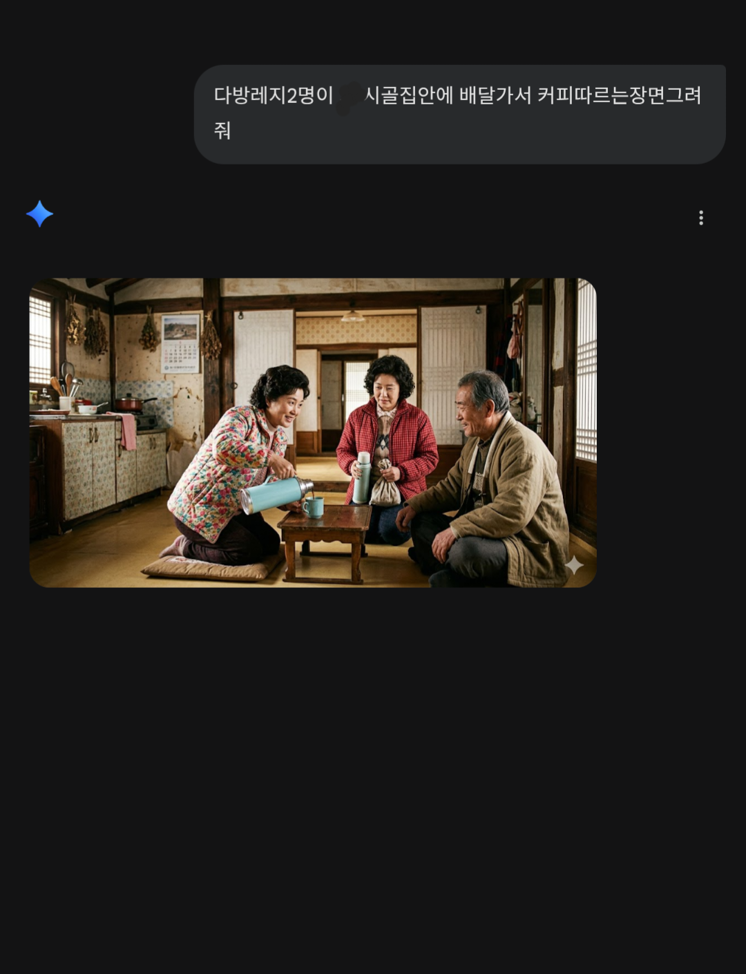 1000017892.png