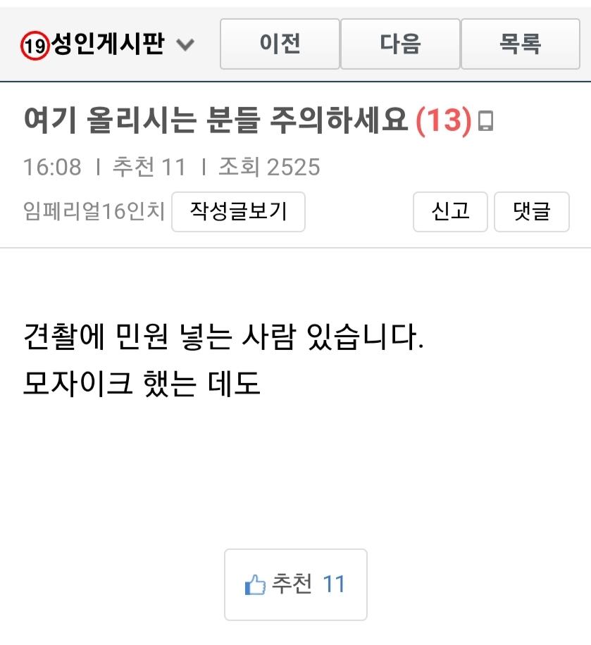 Screenshot_20260322_174446.jpg