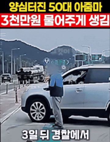IMG_4153.gif