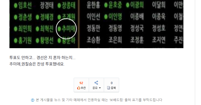 한준호2.PNG