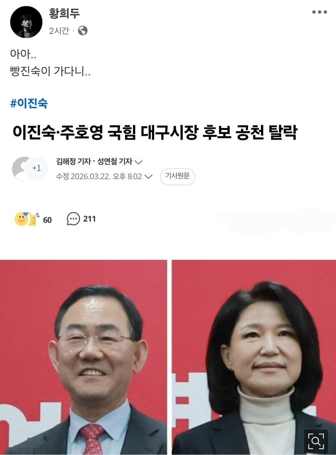 화면 캡처 2026-03-22 224103.jpg