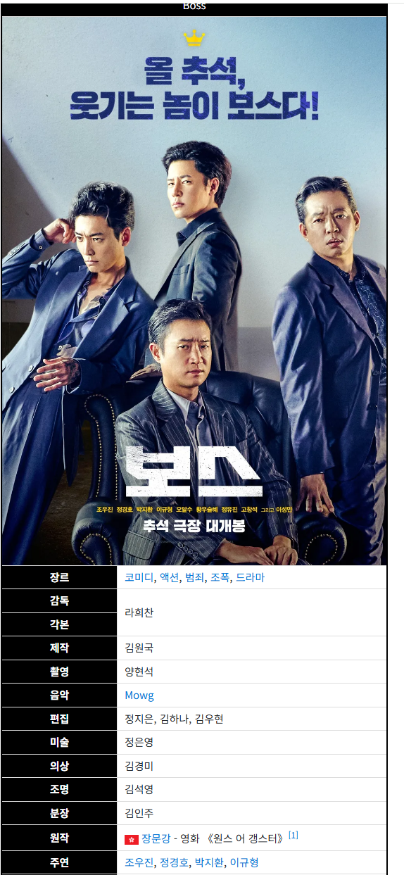 스크린샷 2026-03-22 221853.png