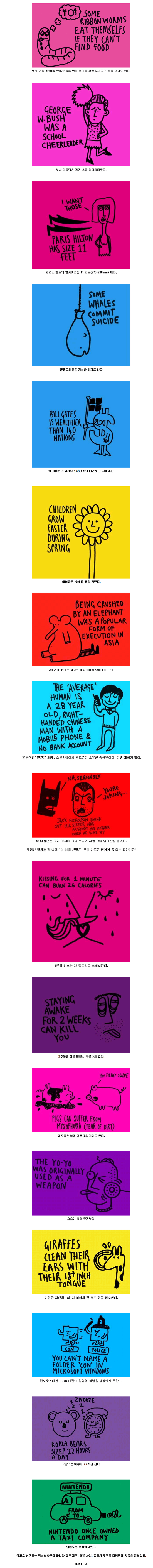 1000004656.png