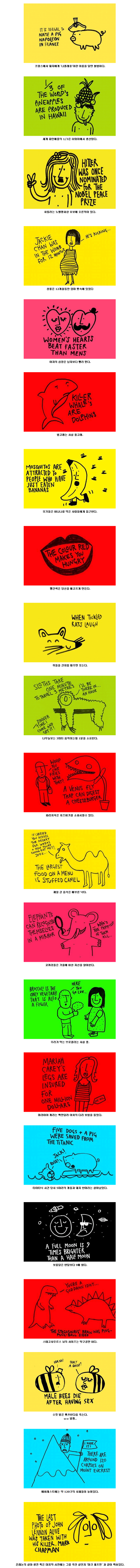1000004654.png