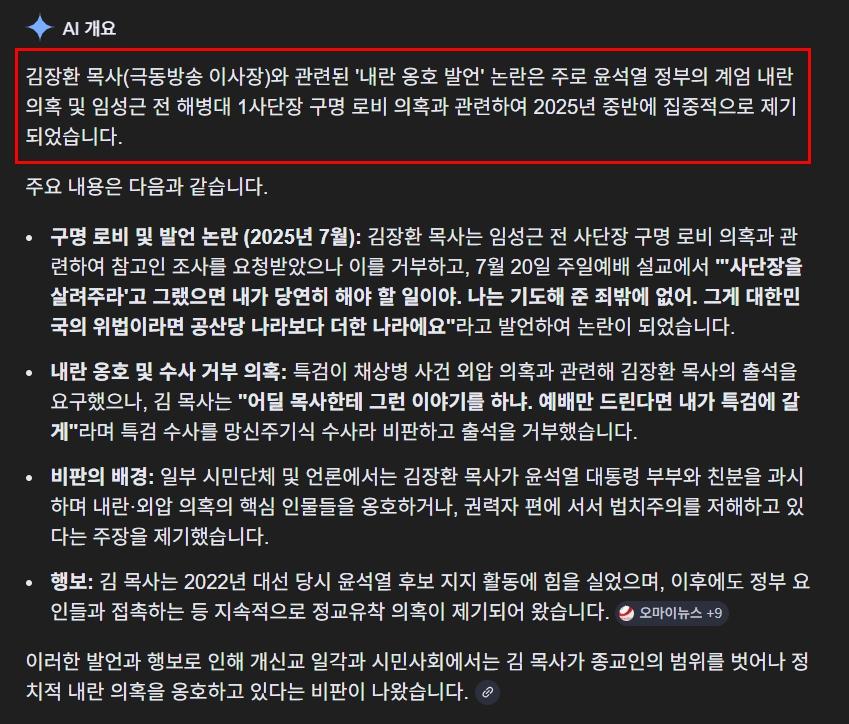 20260323_015430.jpg