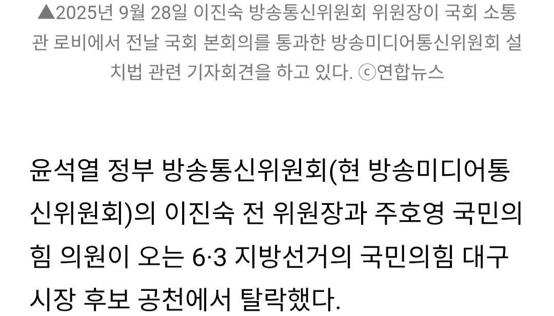 미디어오늘 0323_002.jpg