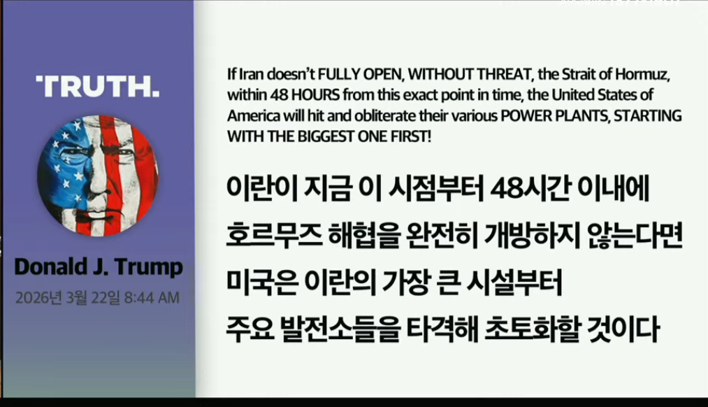 KakaoTalk_20260323_072246491.png