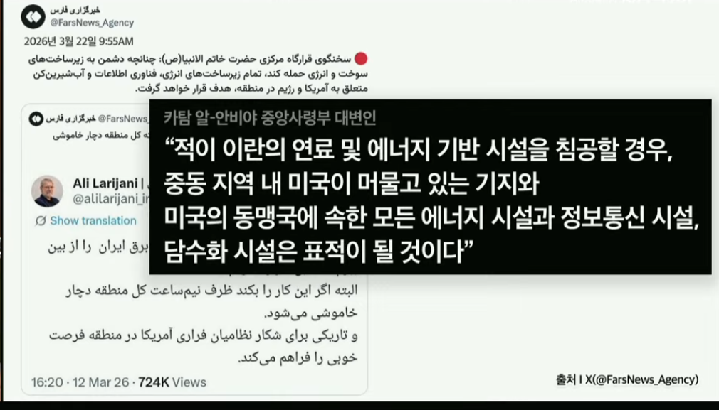 KakaoTalk_20260323_072305144.png