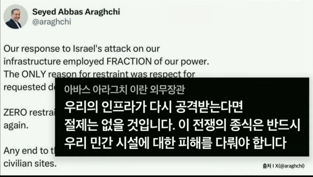 KakaoTalk_20260323_072323805.png