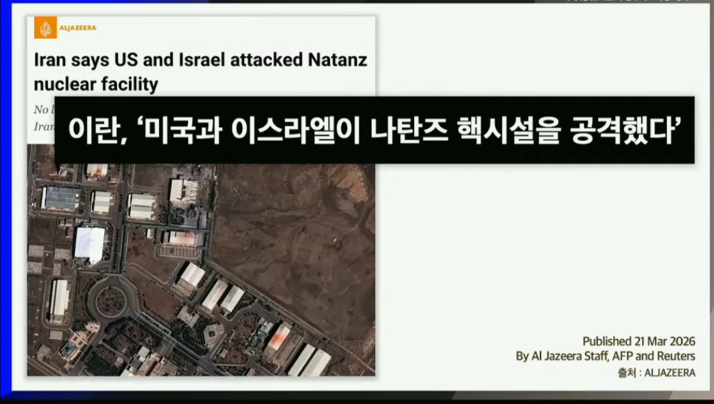 KakaoTalk_20260323_072438619.png