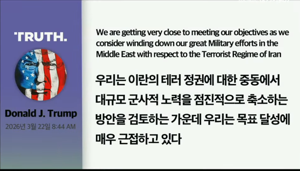 KakaoTalk_20260323_072550676.png