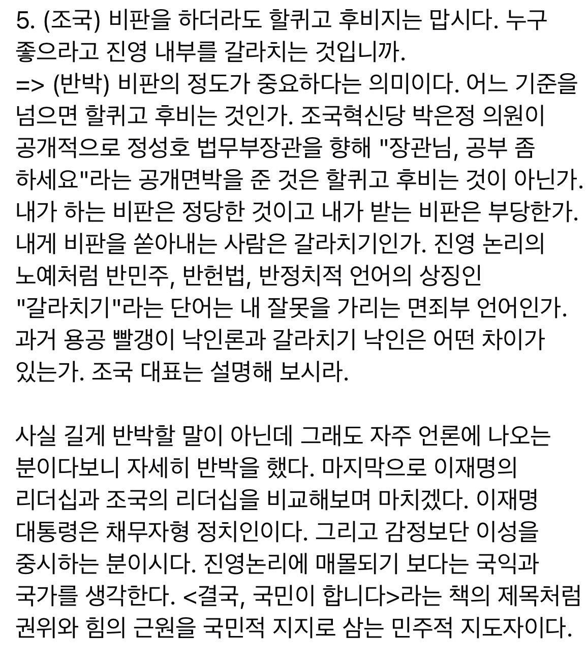 hyun1771108713_338821198.jpg