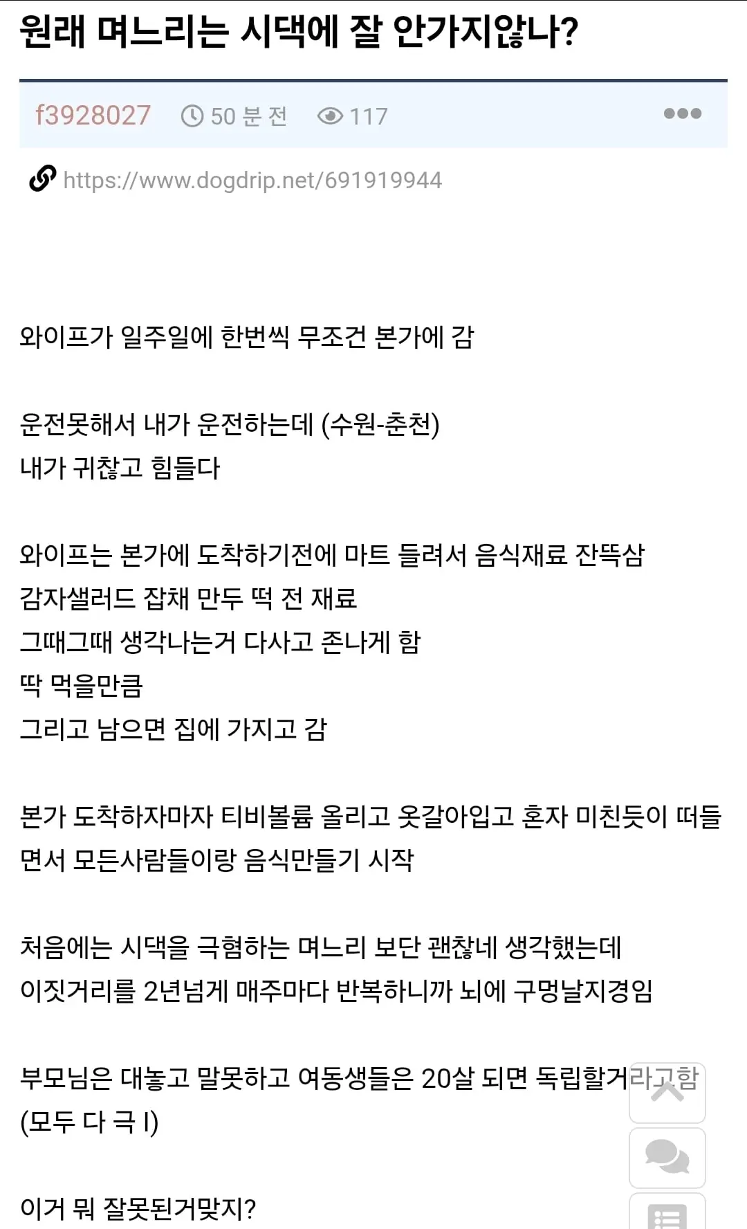 4.webp