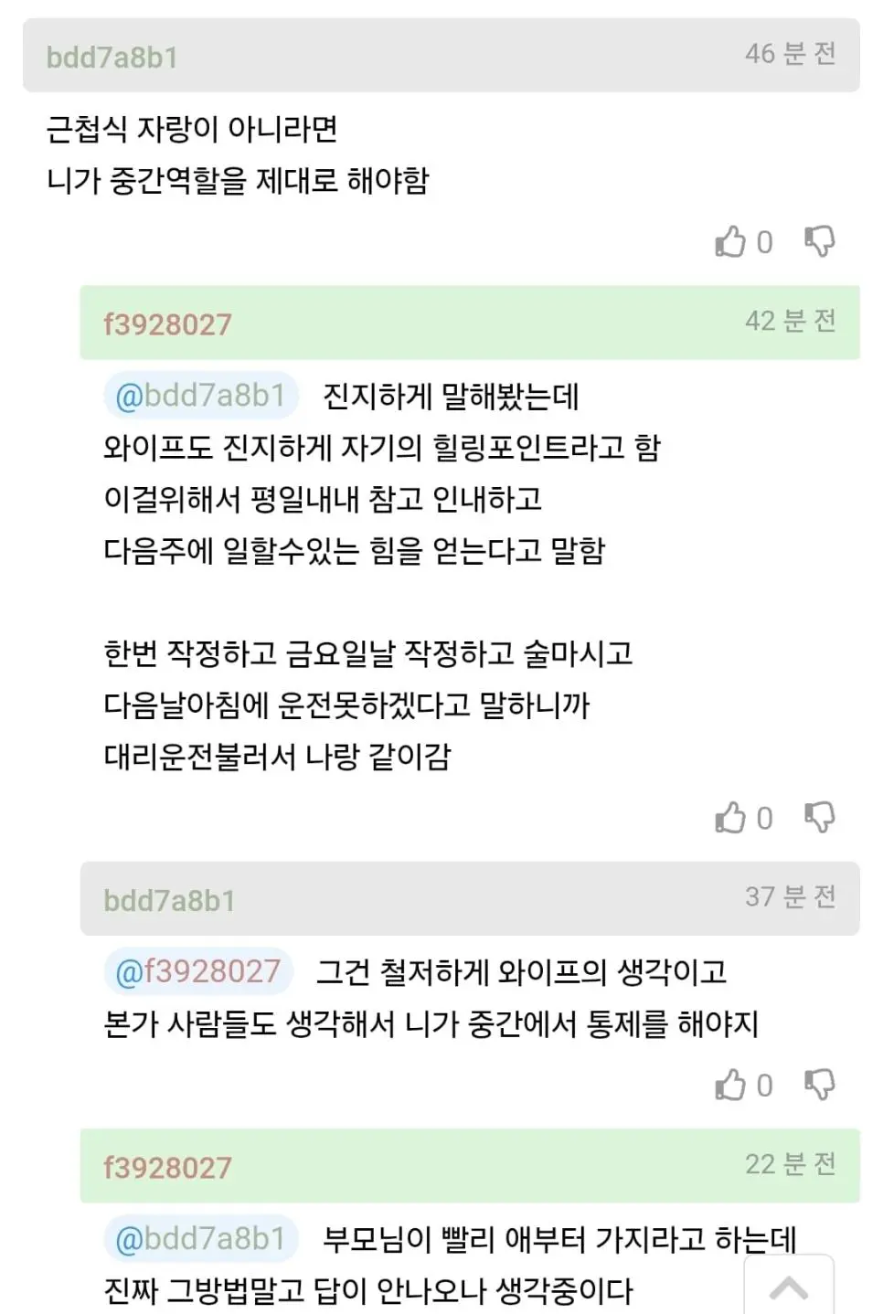 11.webp
