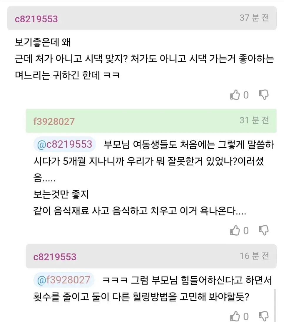 33.webp