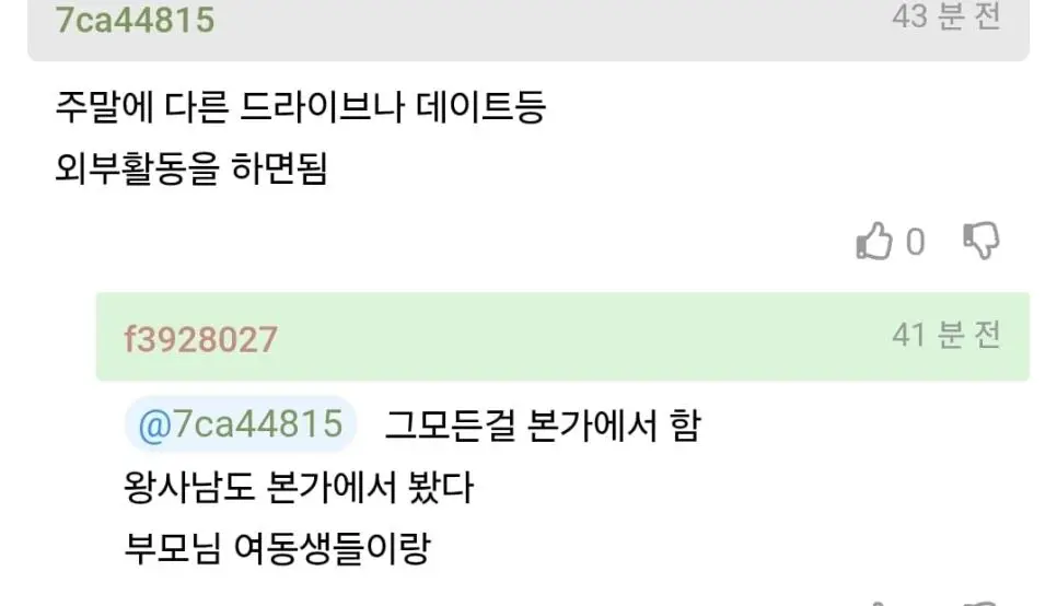 44.webp