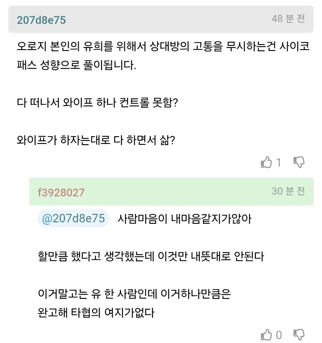 22.webp