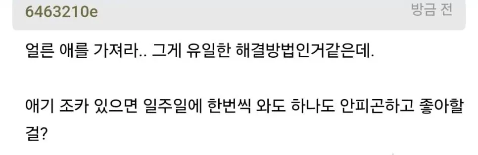 55.webp