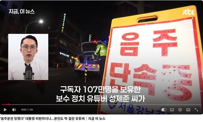 캡처.JPG