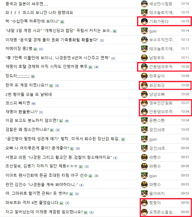 2찌기들1.png
