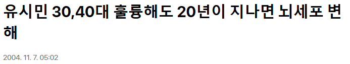 Screenshot 2026-03-23 at 13.08.36.png