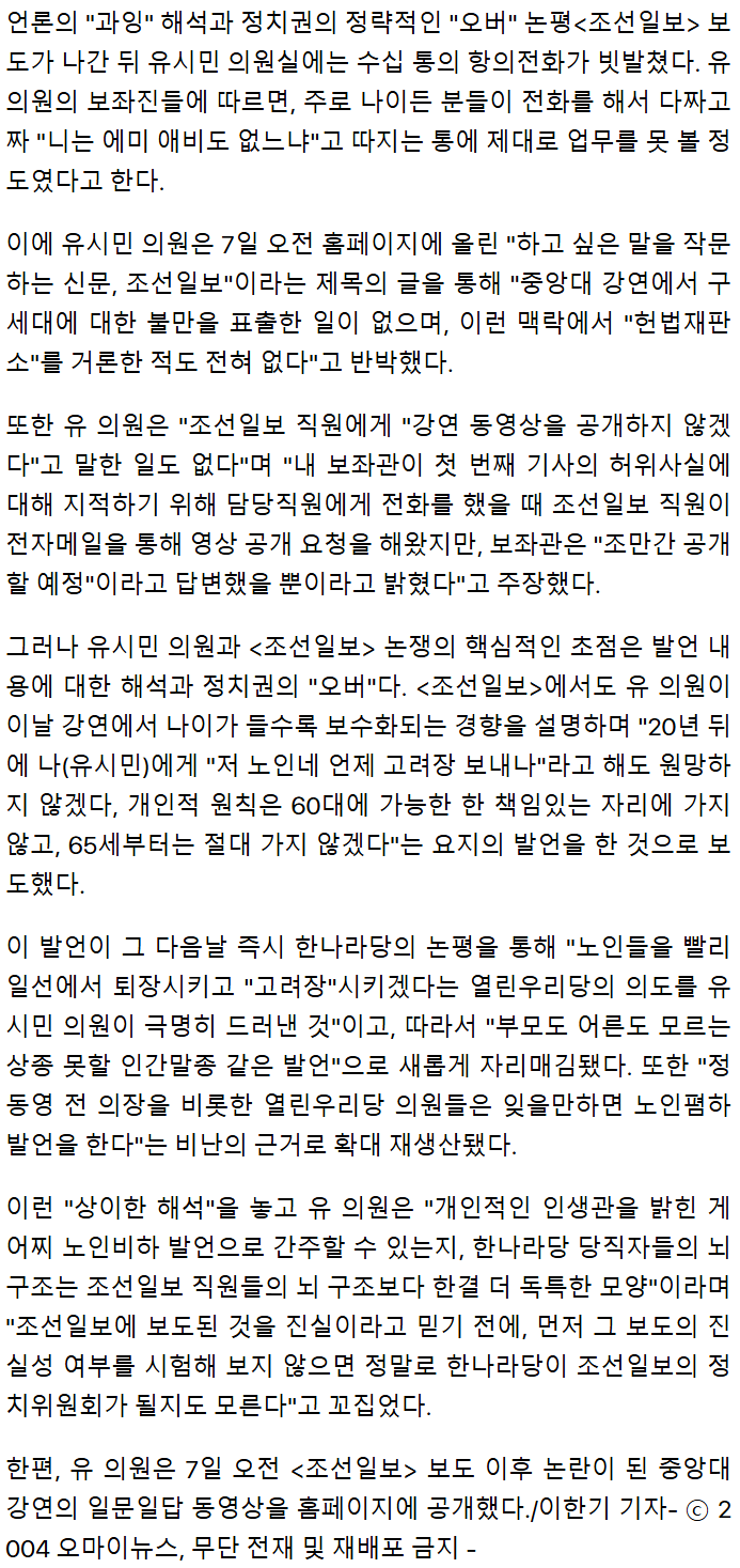Screenshot 2026-03-23 at 13.09.58.png