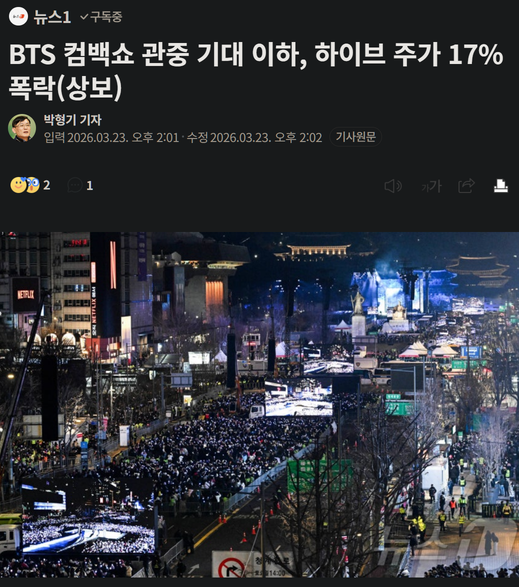 캡처_2026_03_23_14_13_38_41.png