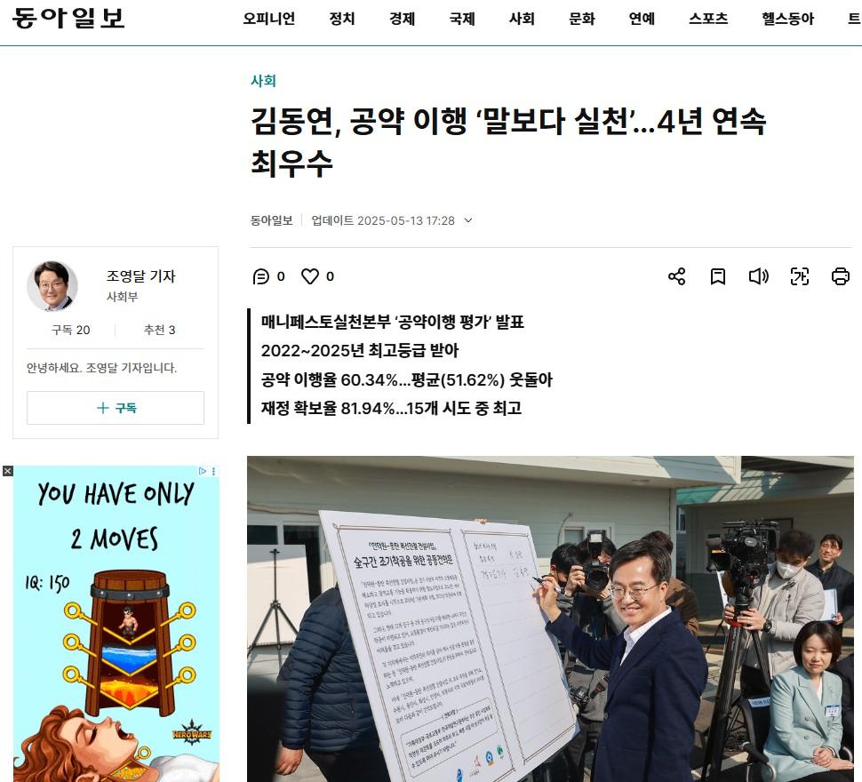 화면 캡처 2026-03-23 142816.jpg