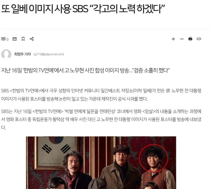 화면 캡처 2026-03-23 120104.jpg