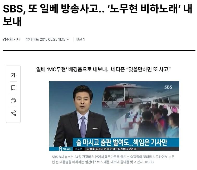 화면 캡처 2026-03-23 120233.jpg