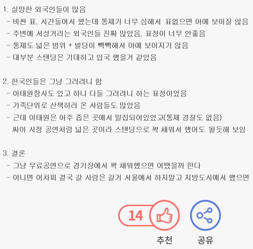캡처_2026_03_23_15_01_49_70.png
