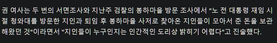 캡처_2026_03_23_15_50_51_160.png