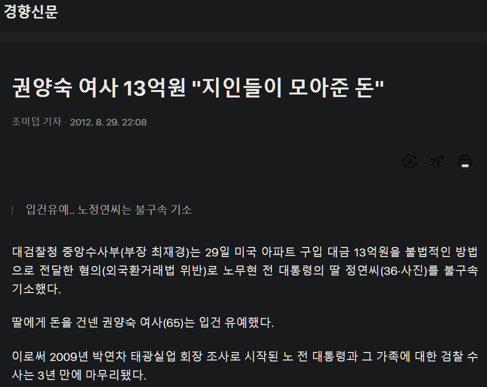 캡처_2026_03_23_15_54_23_922.png