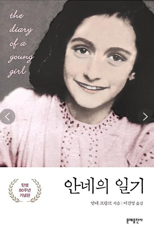 화면 캡처 2026-03-23 154232.jpg