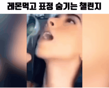 1709982122091.gif