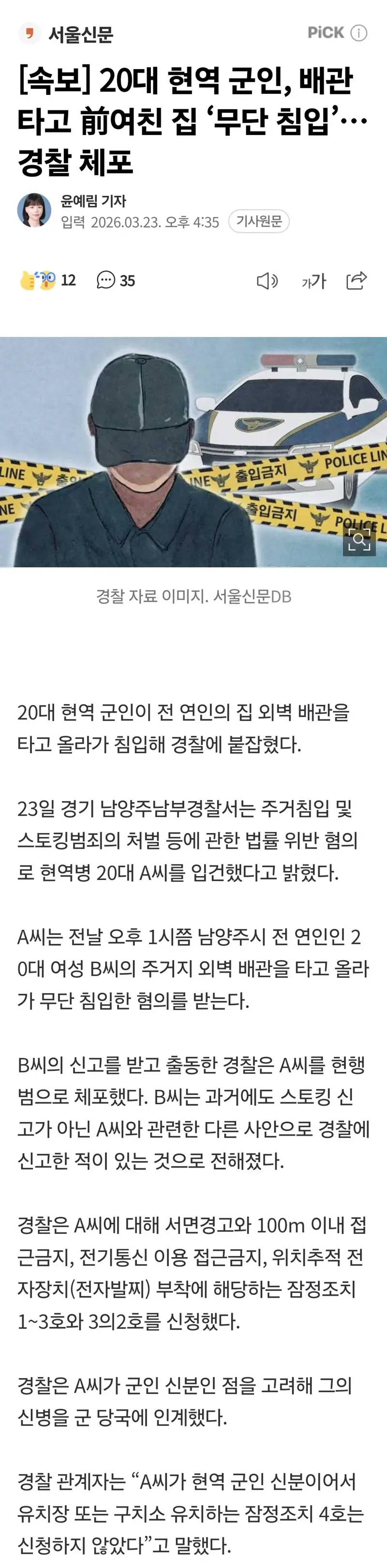1.webp