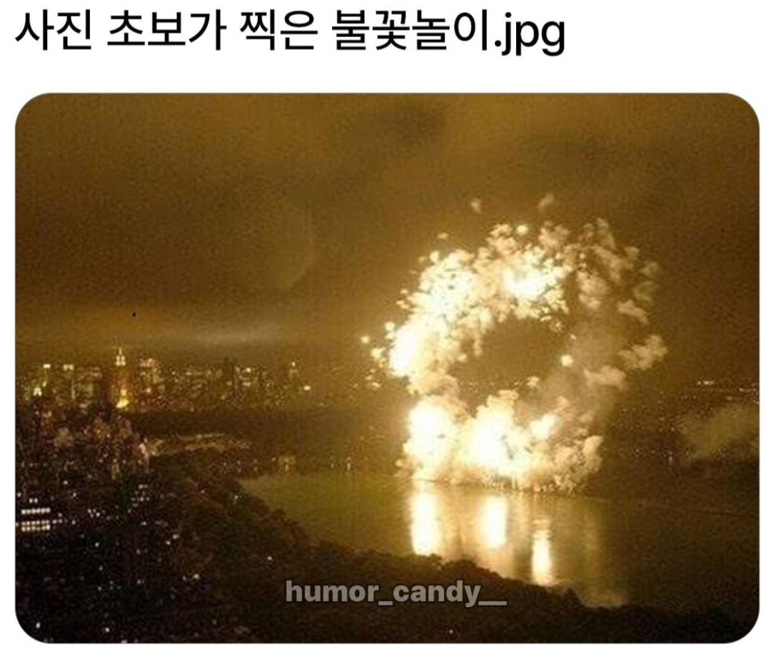 1000032621.jpg