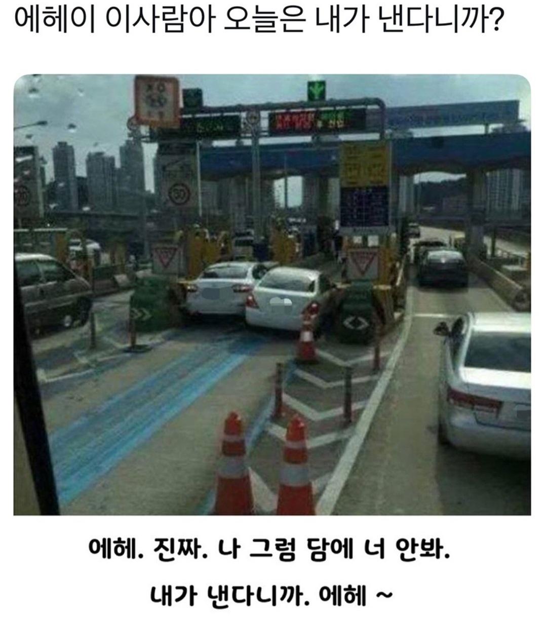 1000032626.jpg