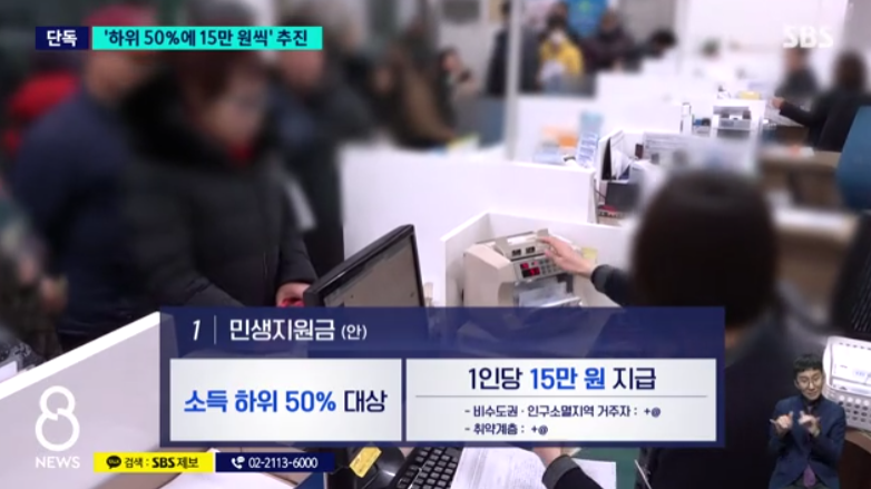 캡처_2026_03_24_00_19_39_240.png