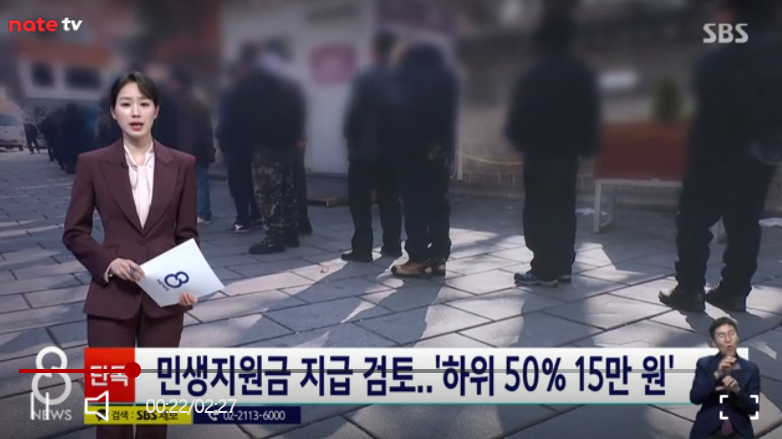캡처_2026_03_24_00_19_06_864.png