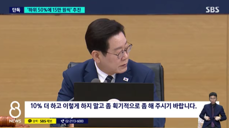 캡처_2026_03_24_00_18_56_843.png