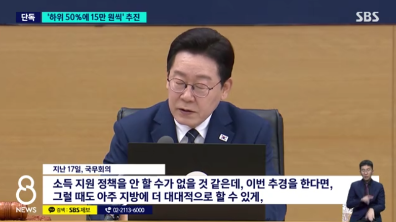 캡처_2026_03_24_00_18_54_23.png