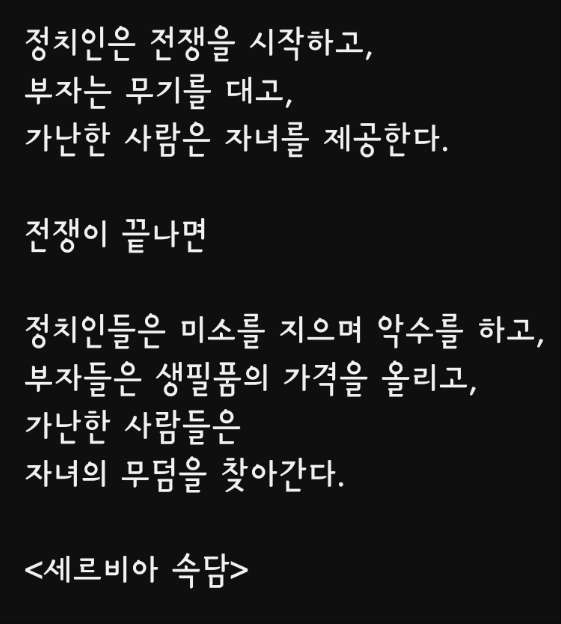 IMG_7929.png