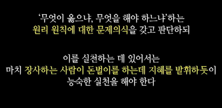 유시민 abc비판.PNG