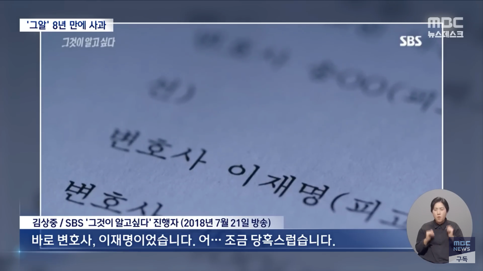 3120305D-DE08-4A19-A83C-AC17C4F67F77.png