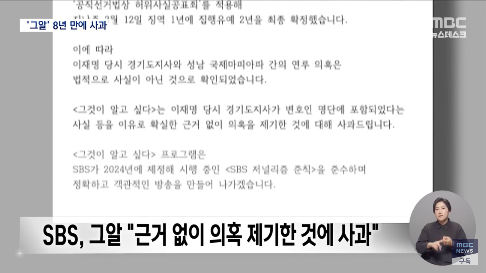 E6AF567E-39AC-4D5C-89BA-E2BE80DD3A90.png