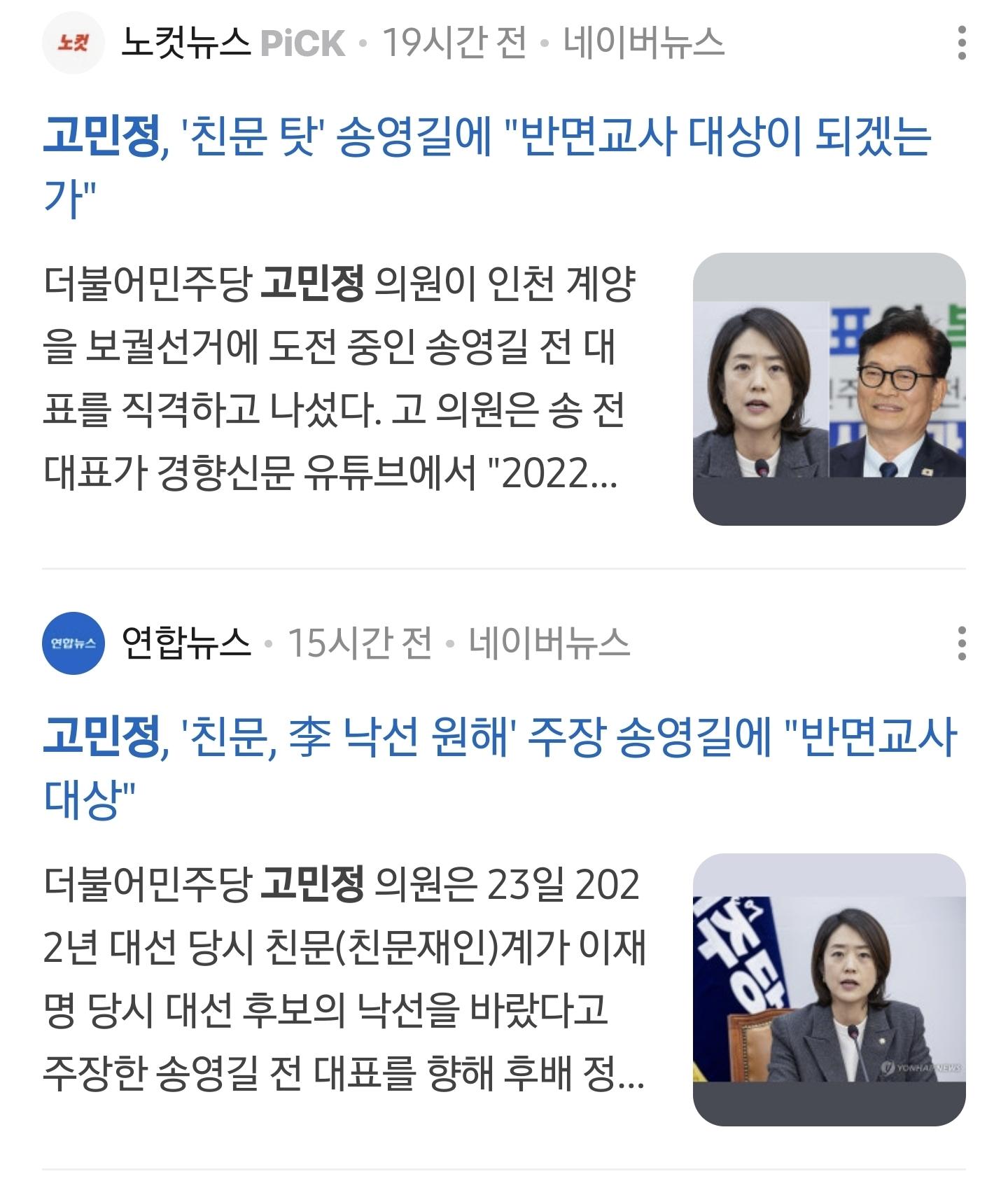 Screenshot_20260324_071549_Samsung Internet.jpg